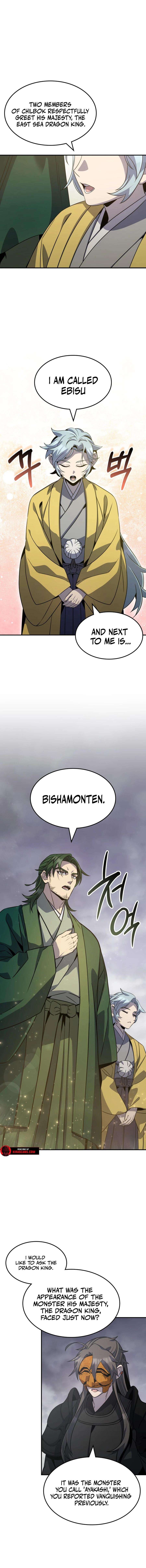 Drug Devourer Chapter 122 1